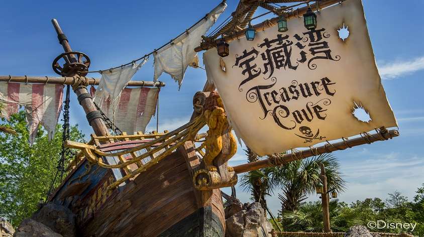  Treasure Cove — пиратская зона в Шанхайском Диснейленде