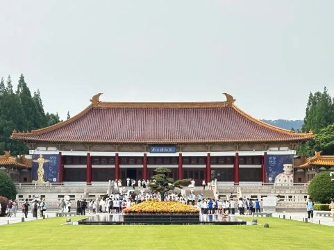 พิพิธภัณฑ์หนานจิง (Nanjing Museum)