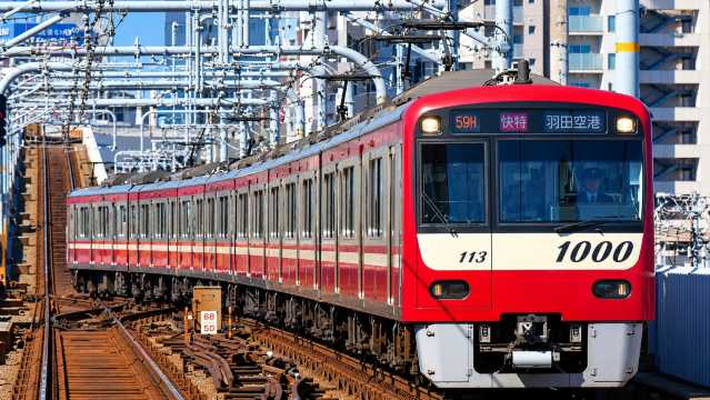 Keikyu Line Train Types