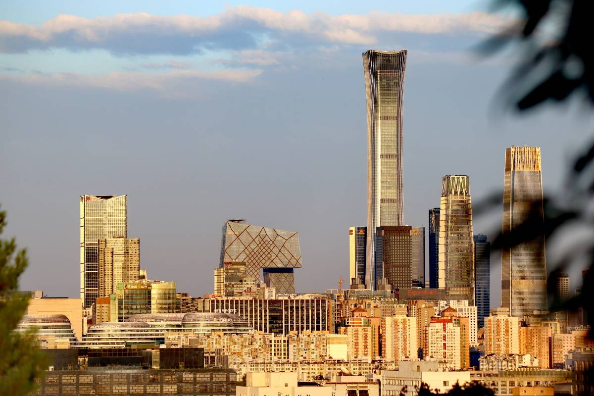 Beijing CBD