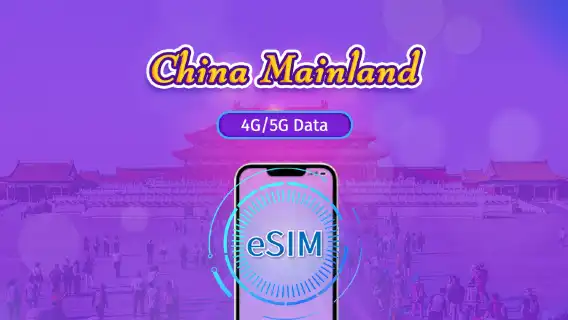 Alternativen zur SIM-Karte: eSIM
