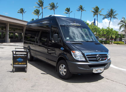 スピーディーシャトル