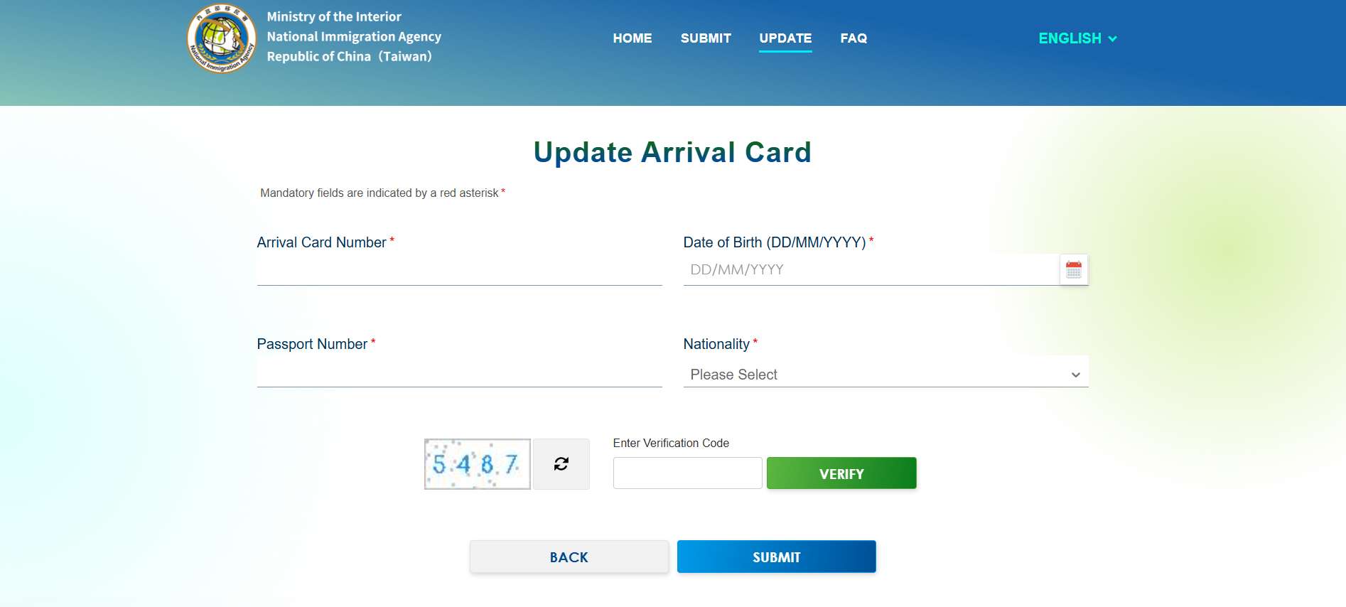 Update Arrival Card