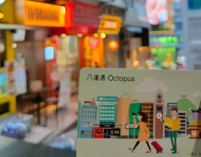 Shenzhen to Hong Kong: Useful Transport Cards & Payment Tips