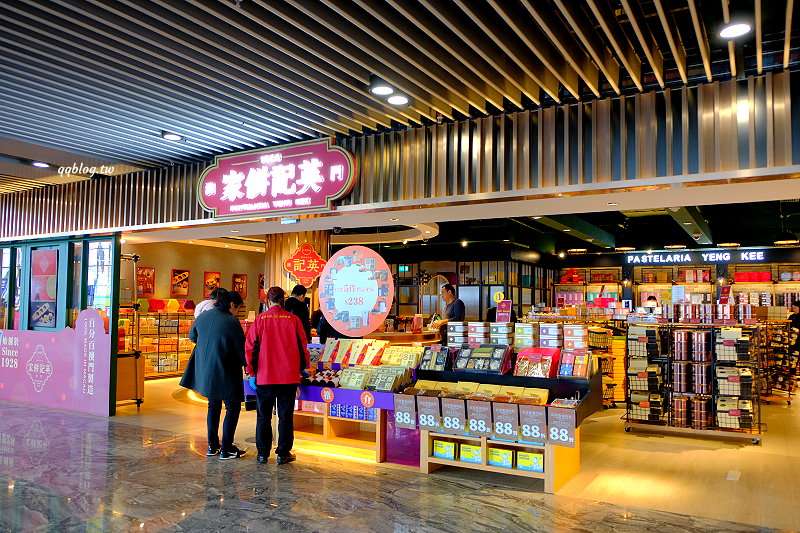 澳門機場免稅店 | 手信及特色食品篇