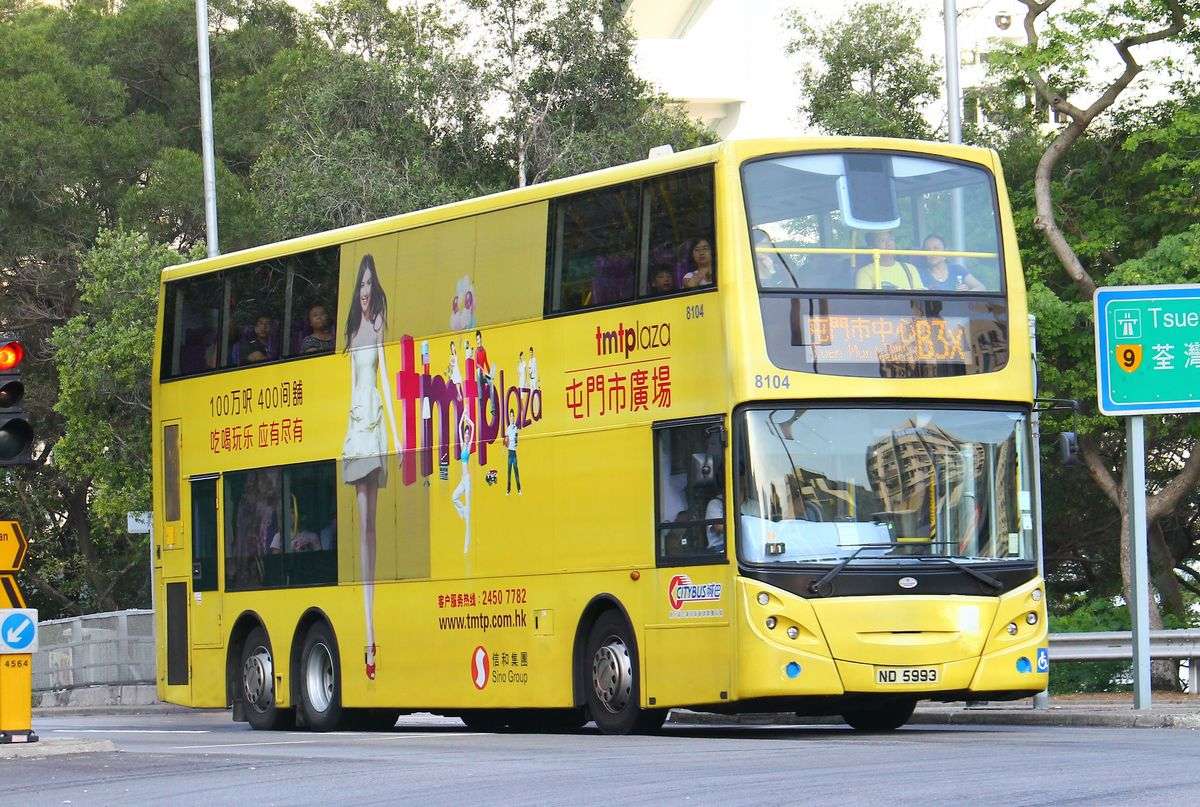 荃灣去深圳灣口岸 | 港鐵轉乘專線巴士