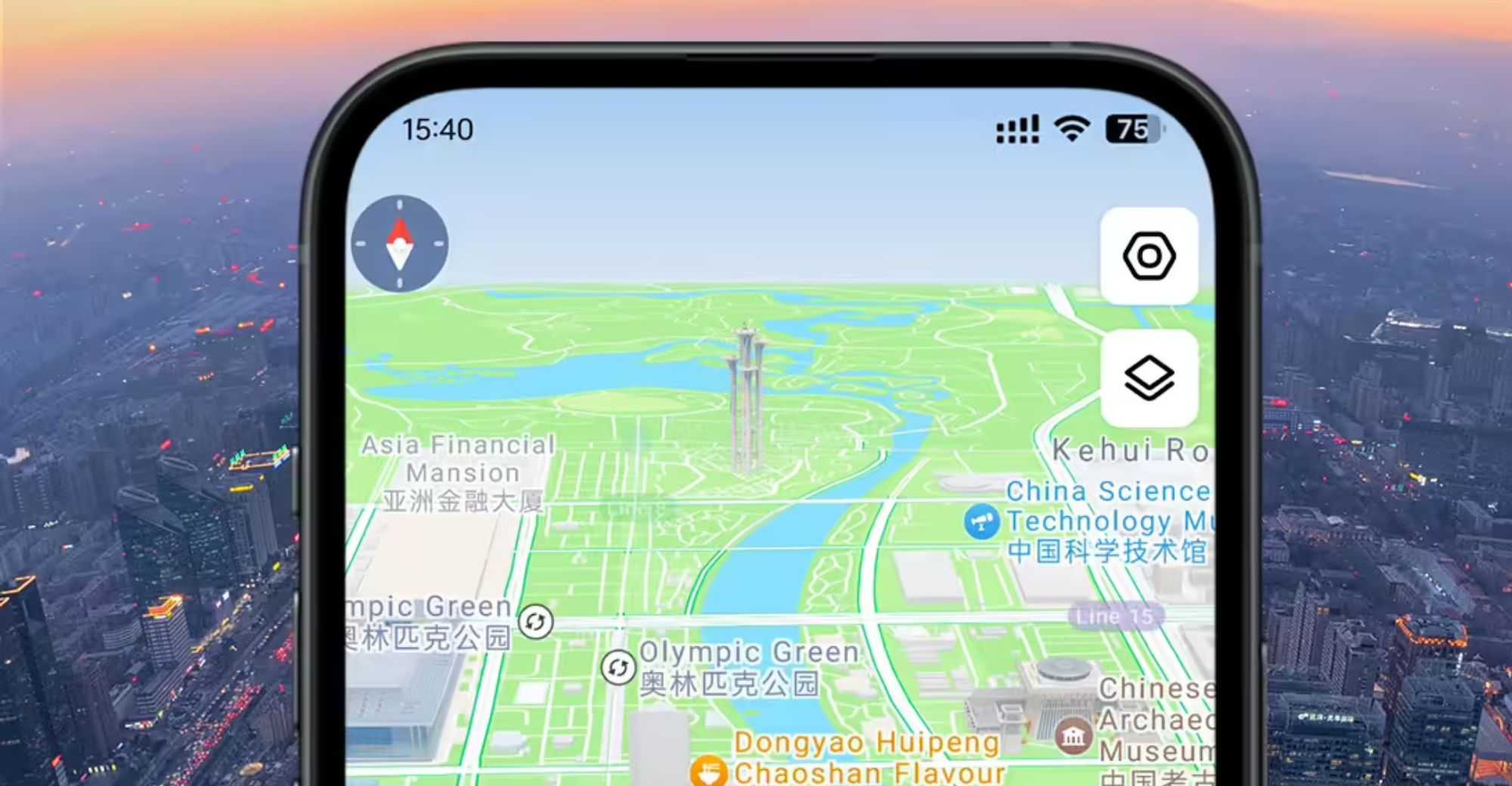 Is Amap Safe for Foreign Tourists?
