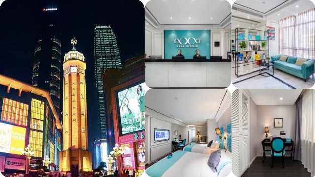 Xana Hotelle (Chongqing Jiefangbeibuxingjie Hongyadong)