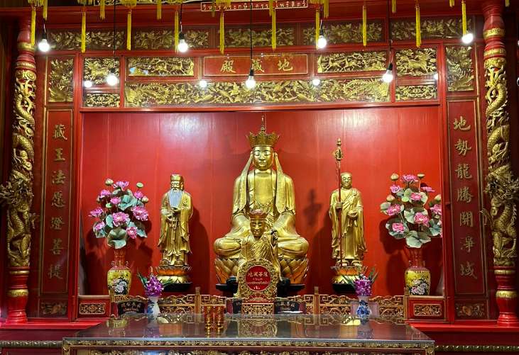 วัดเล่งเน่ยยี่