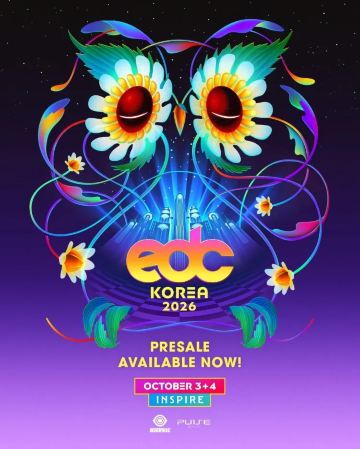 EDC Korea 2026 상세 일정 및 장소 안내