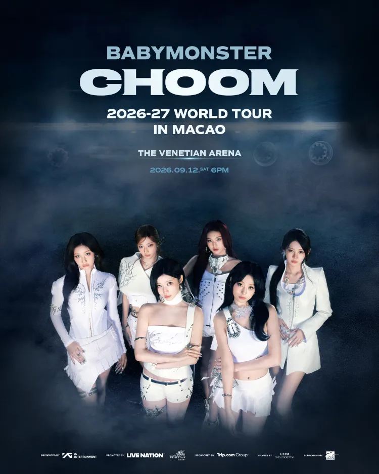 BABYMONSTER 澳門演唱會《CHOOM》