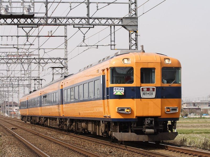 Private Railway