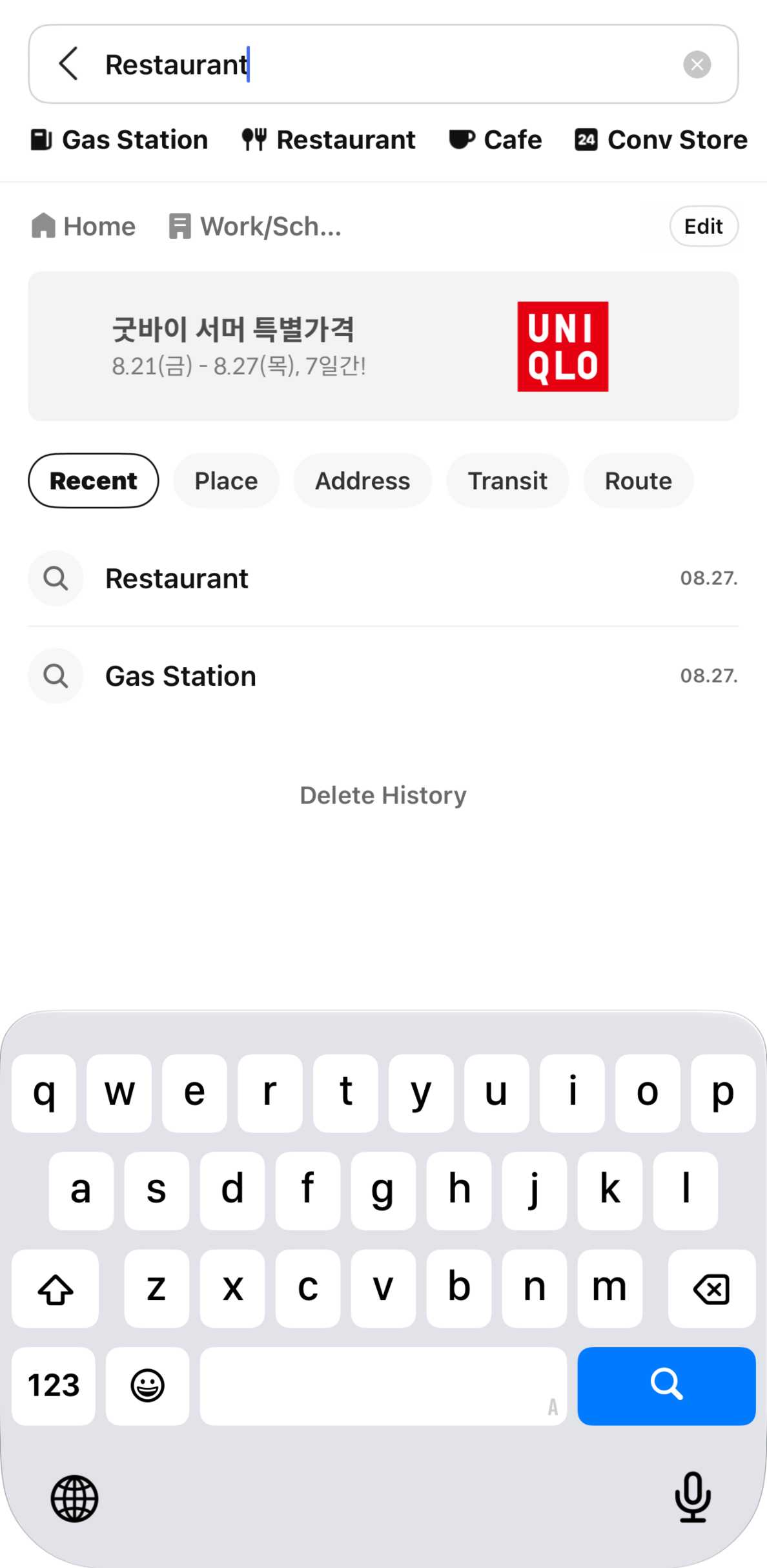How to Use KakaoMap in South Korea