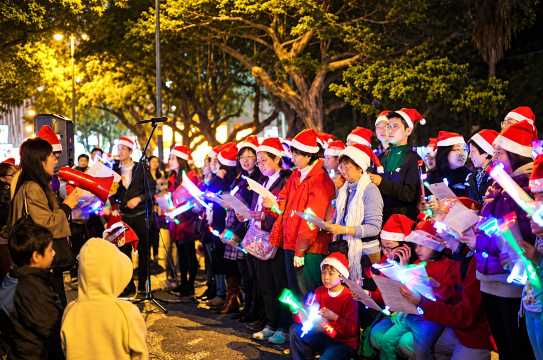 Christmas Caroling