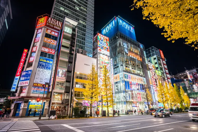 Roppongi