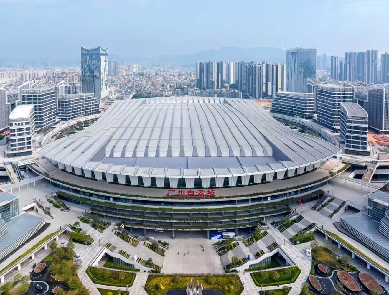 Guangzhou Baiyun Railway Station
