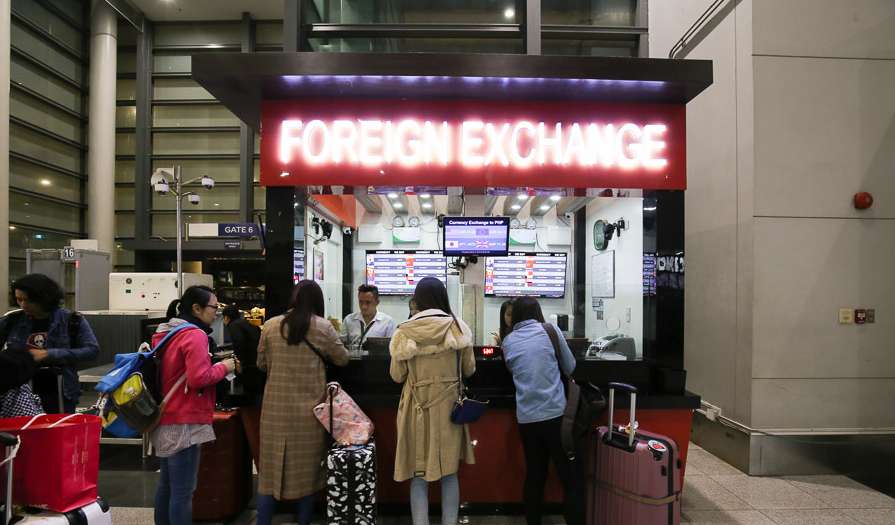 馬尼拉轉機 | 換匯處