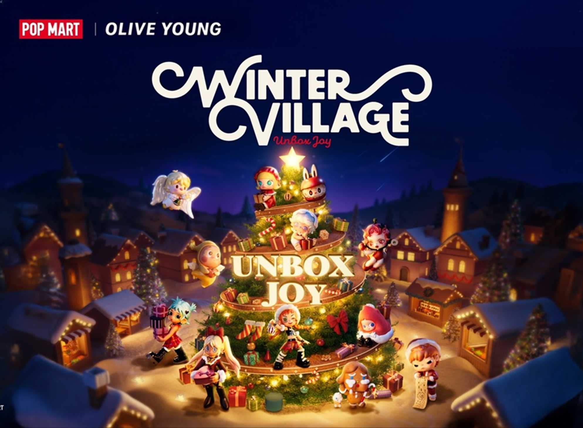 ホリデー限定コフレとアドベントカレンダー