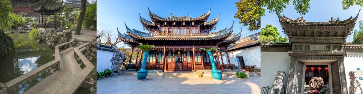 Taman Klasik Bergaya Dinasti Ming
