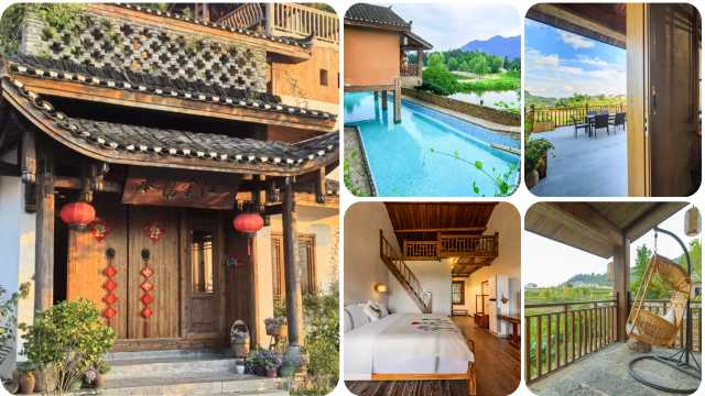 Shuiyong Jinjiang Hotel