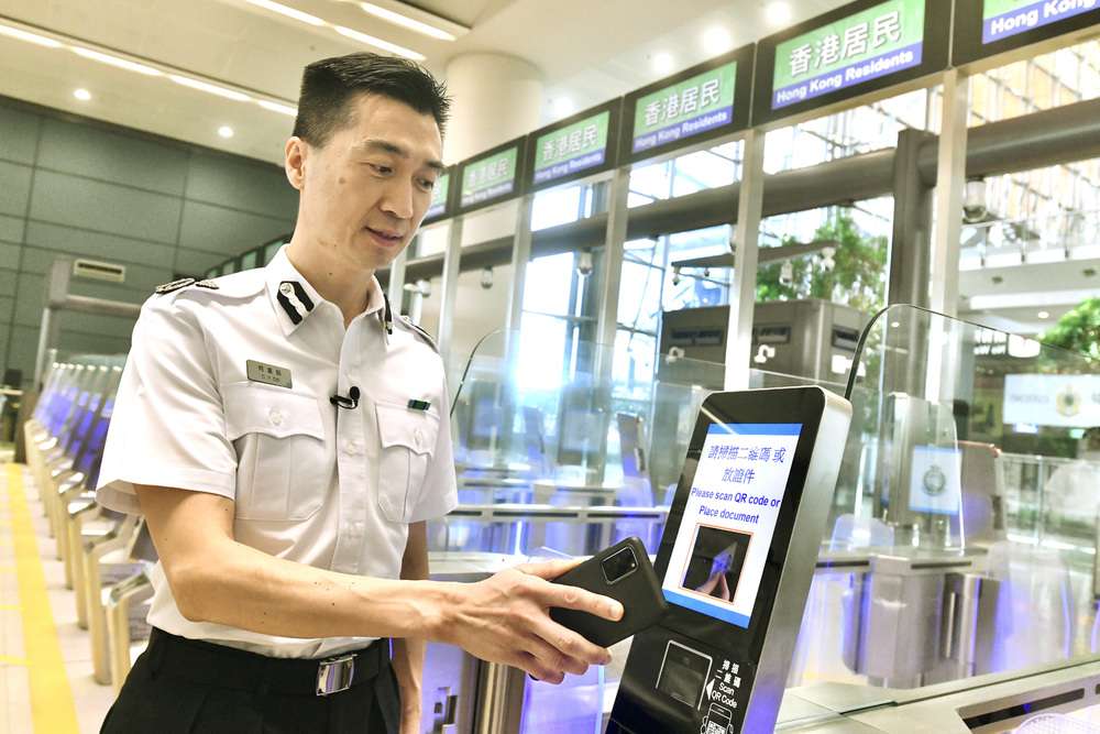 e-Channle services for Hong Kong arrival process