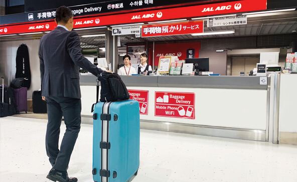 荷物が多いときはJAL ABC手荷物宅配サービスがおすすめ
