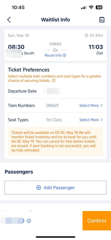 What to Do If Your China Train Is Sold Out? China train wait list