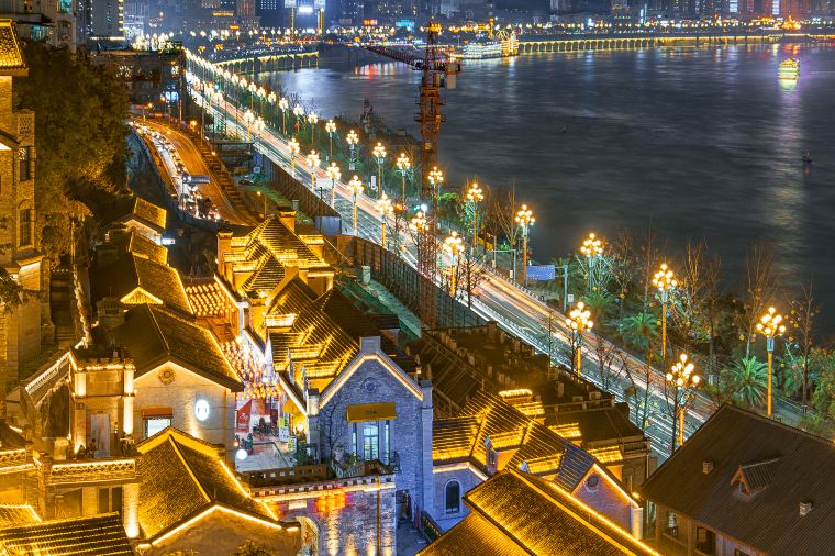 Hongya Cave Night View