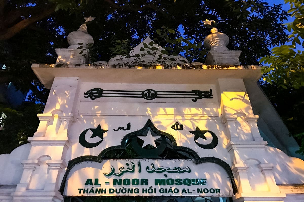Masjid Al Noor