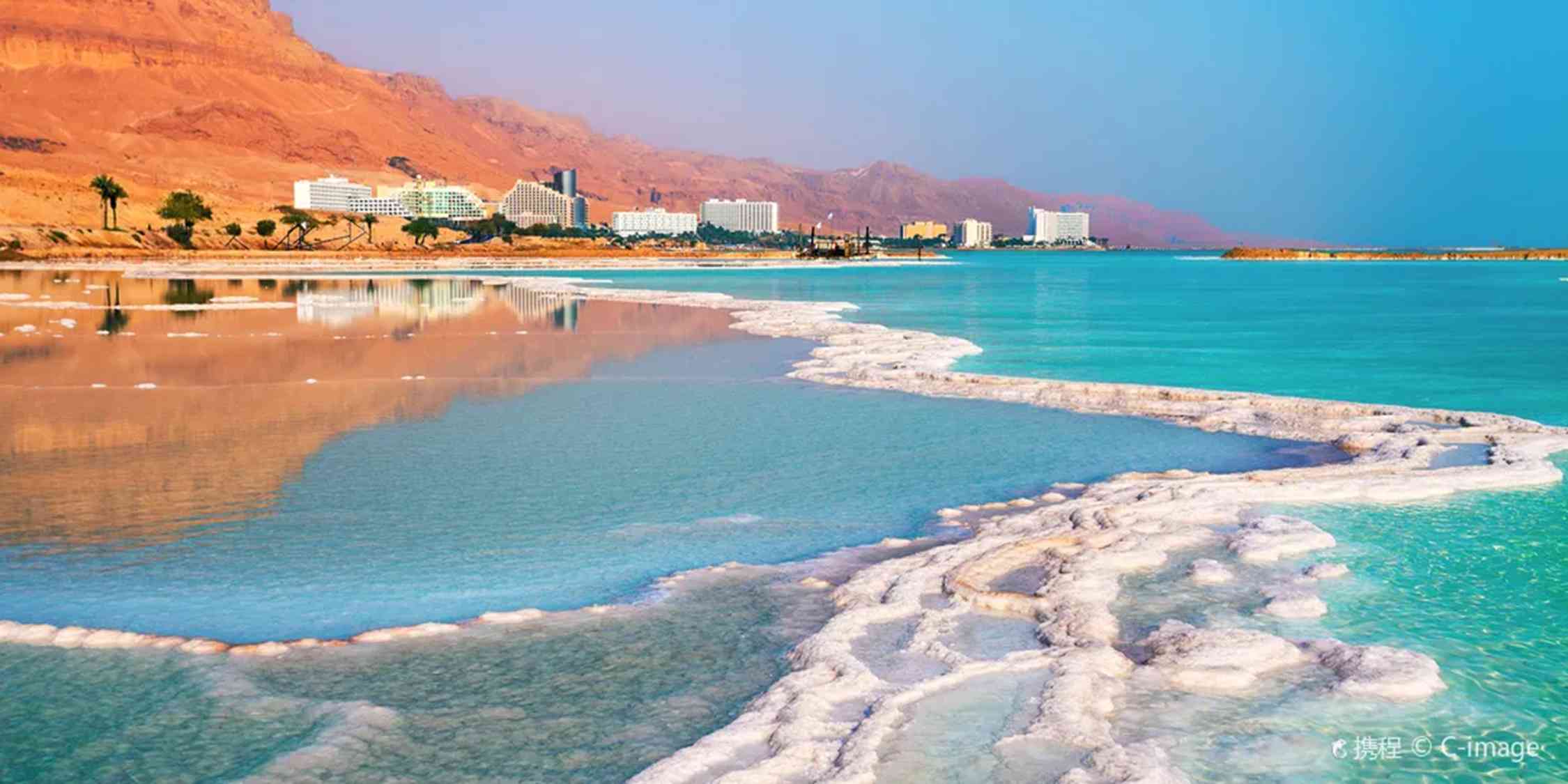 Dead sea