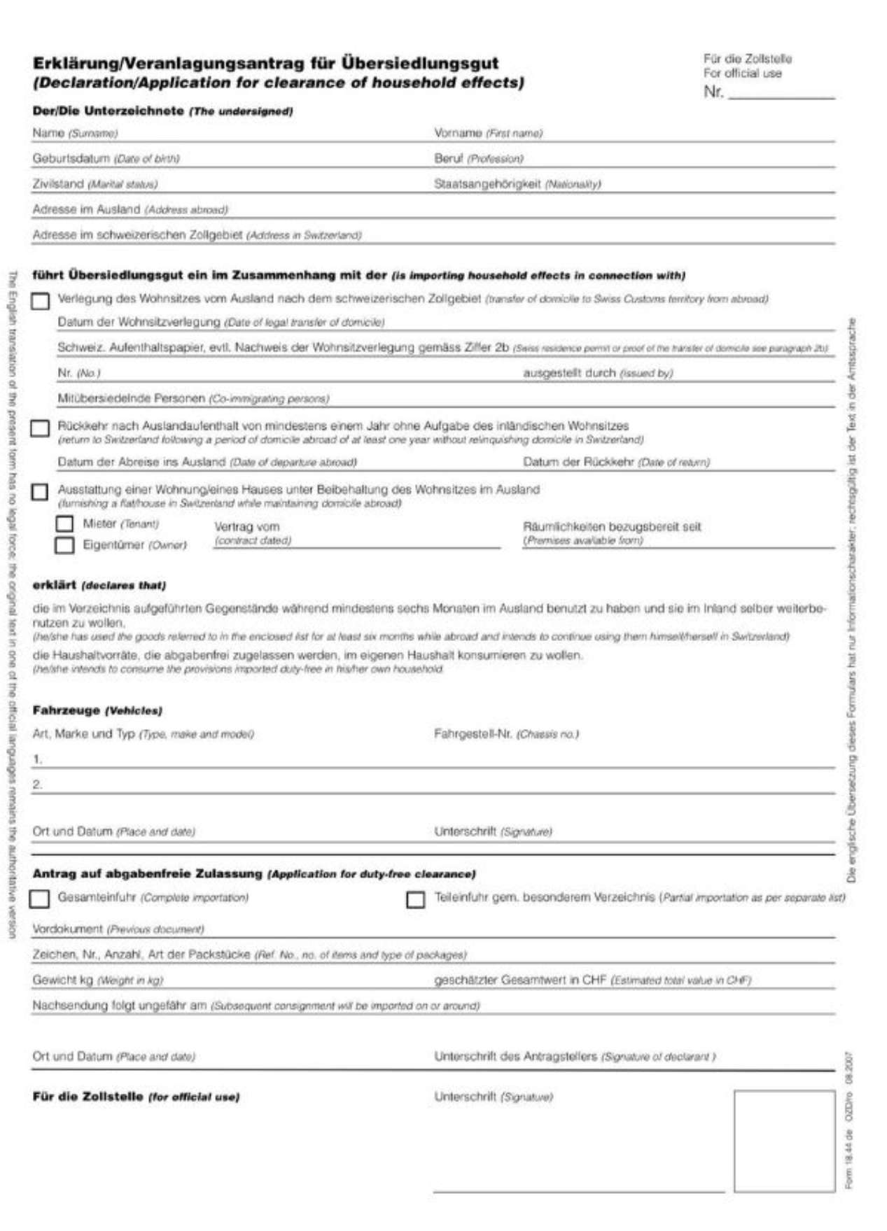 Tax Refund Form