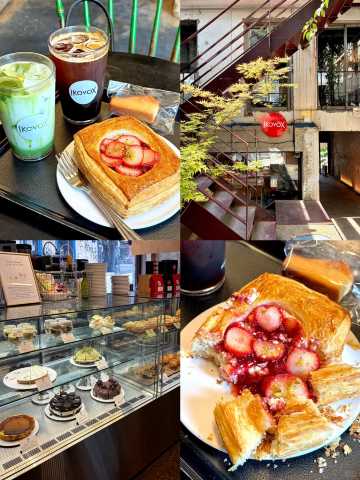 Ecovox Coffee Studio (이코복스커피) | 經典侘寂工業風、驚喜草莓派
