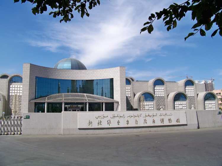 Xinjiang Museum
