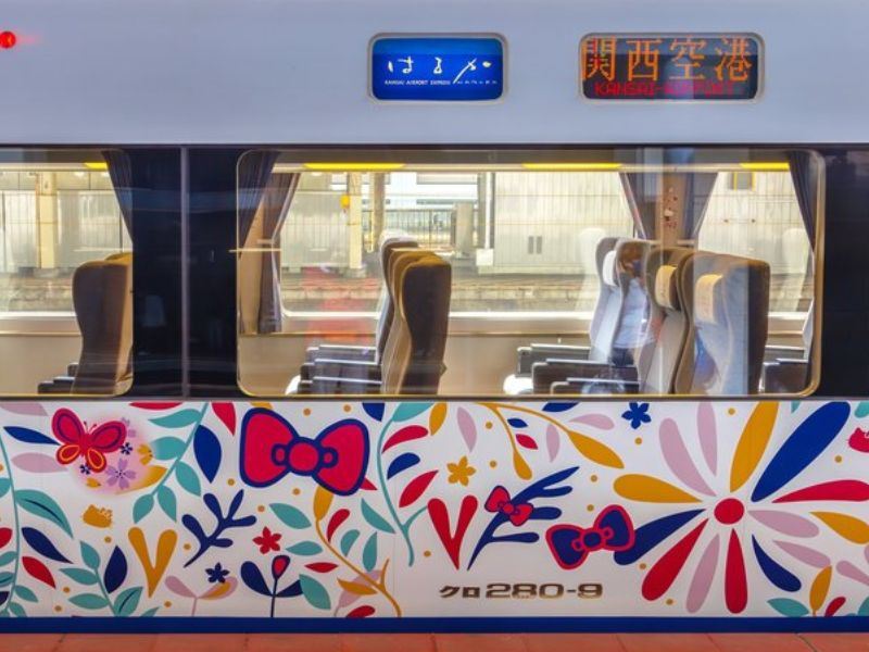 HARUKA Express