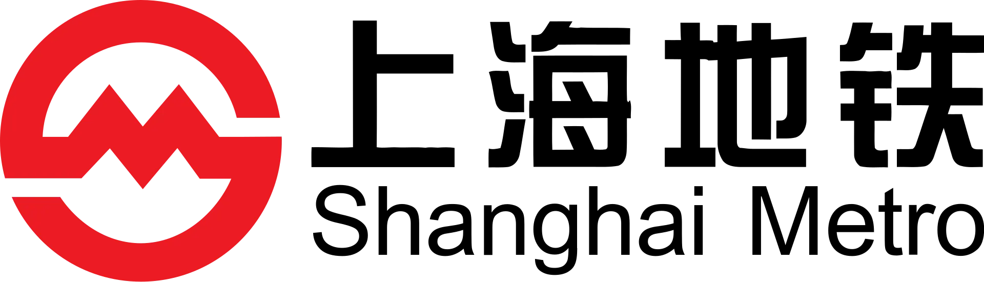 مترو شنغهاي