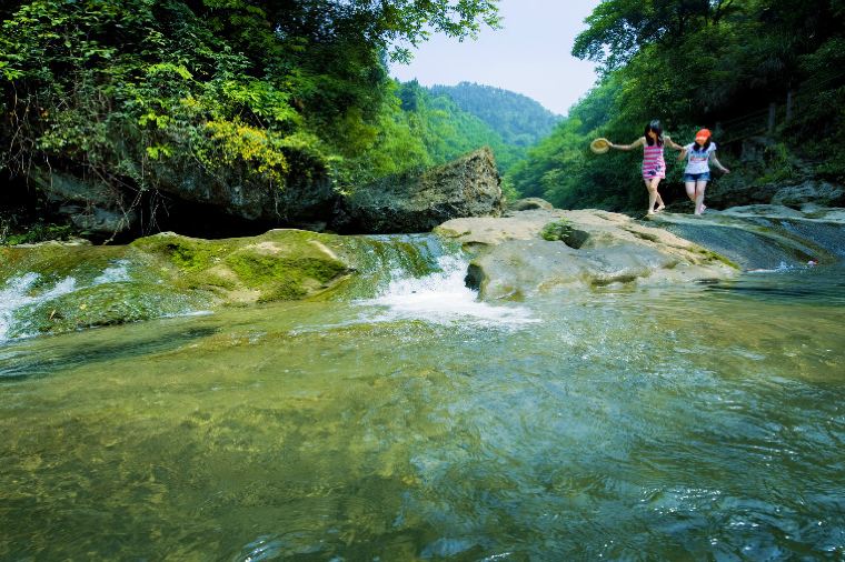 Jindao Canyon