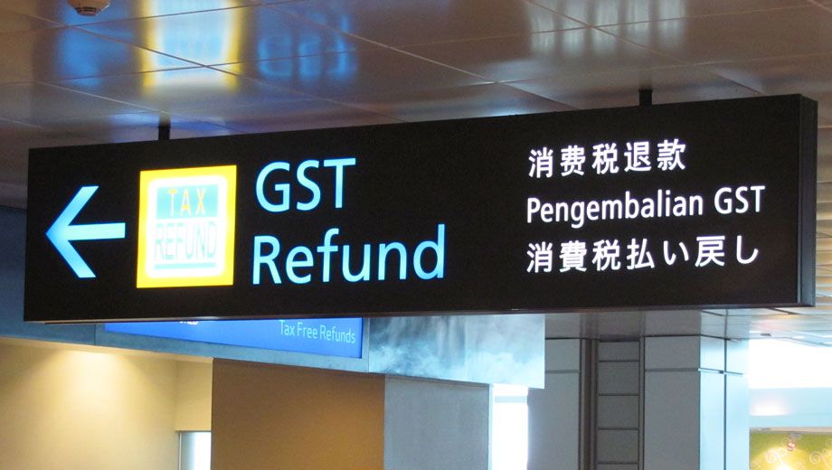 GST Refund at Airport