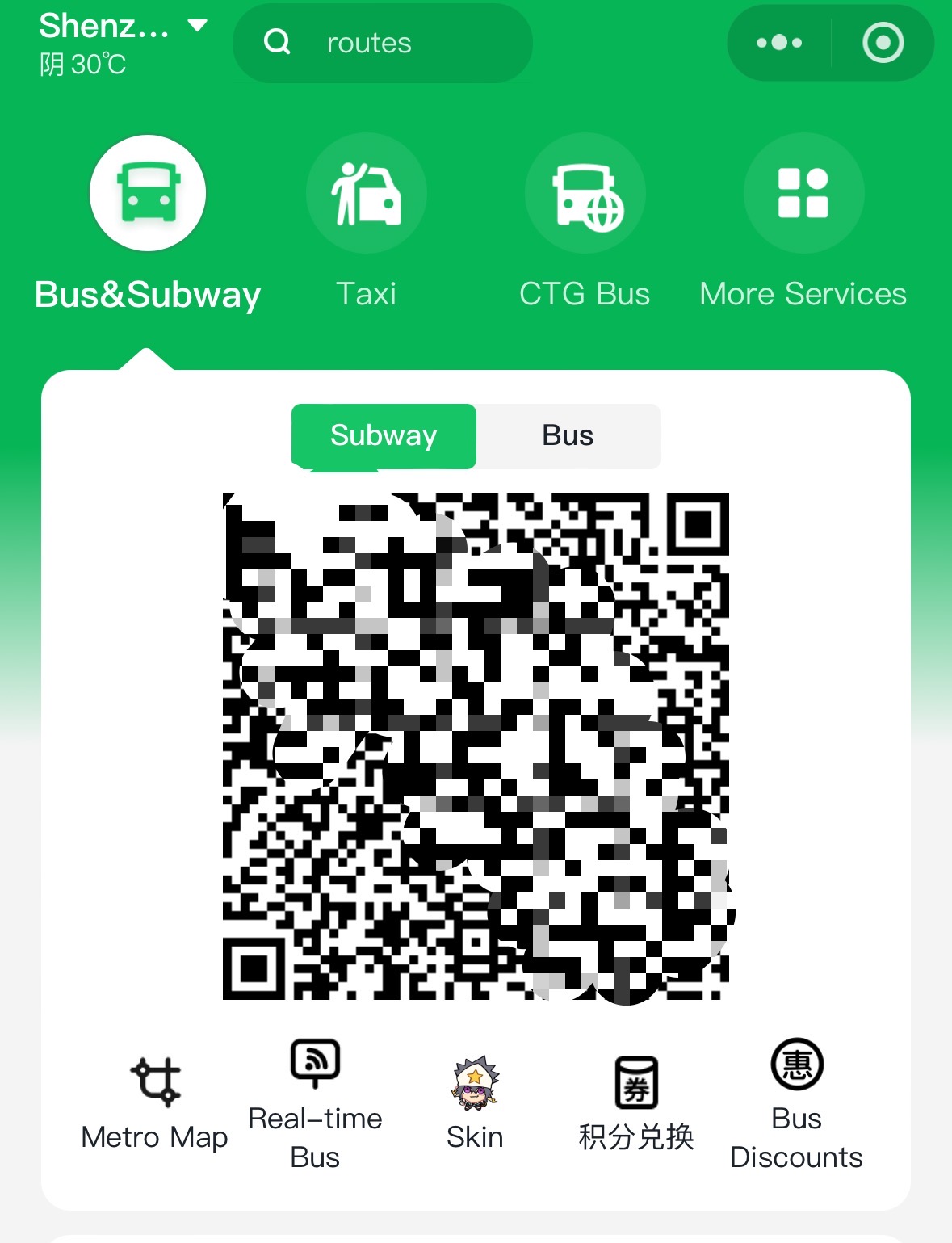 utiliser wechat pay en chine pour transport