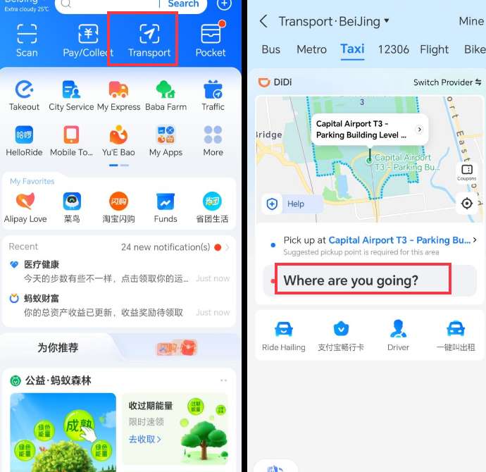Wie nutzt man DiDi über Alipay?