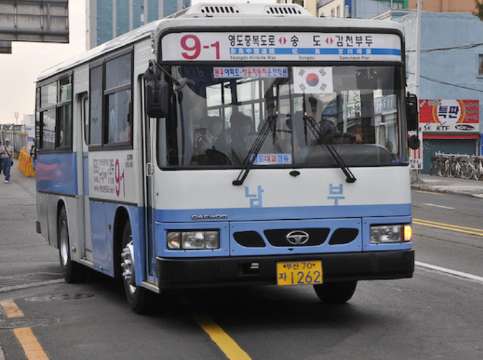 Busan buses