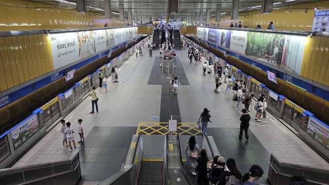Taipei Metro Station