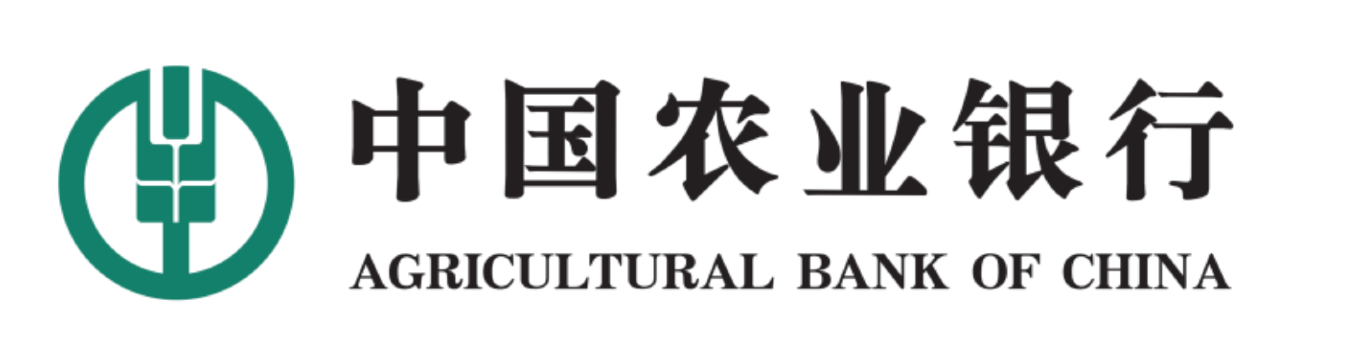 Agricultural Bank of China ATM for foreign bank cards