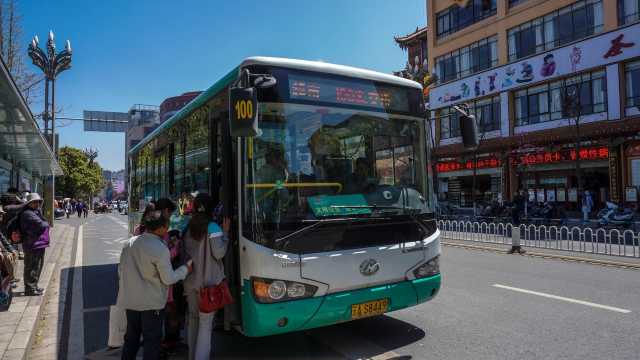 Gunakan Transportasi Khusus untuk Destinasi di Luar Kota