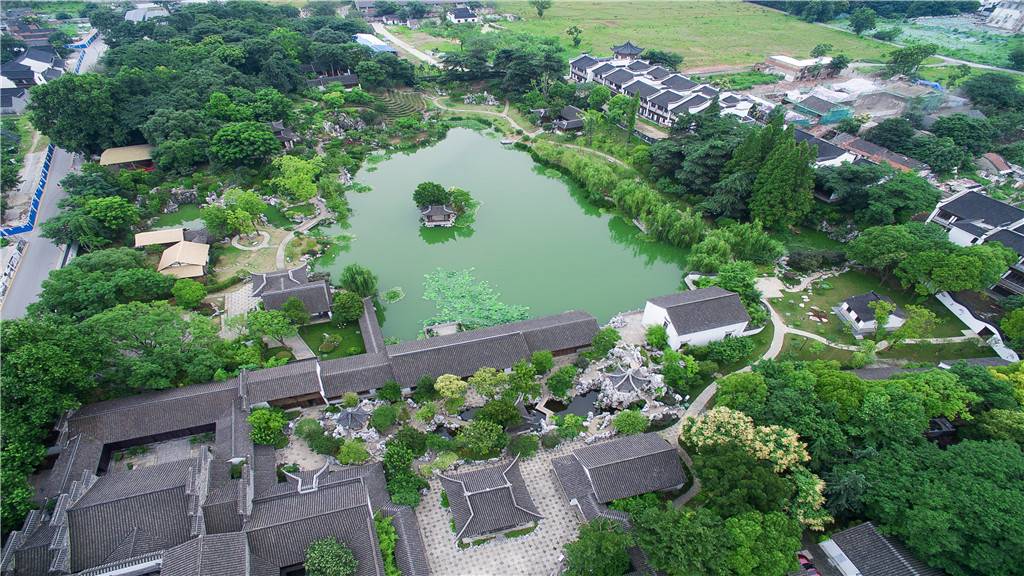 Yuyuan Garden