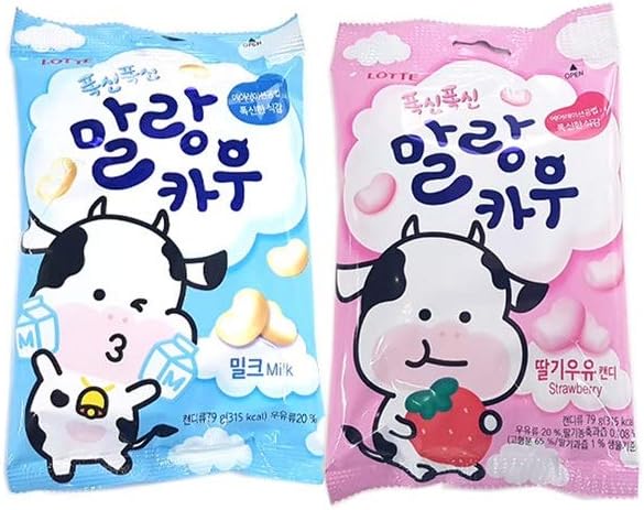 8.ロッテ マランカウ