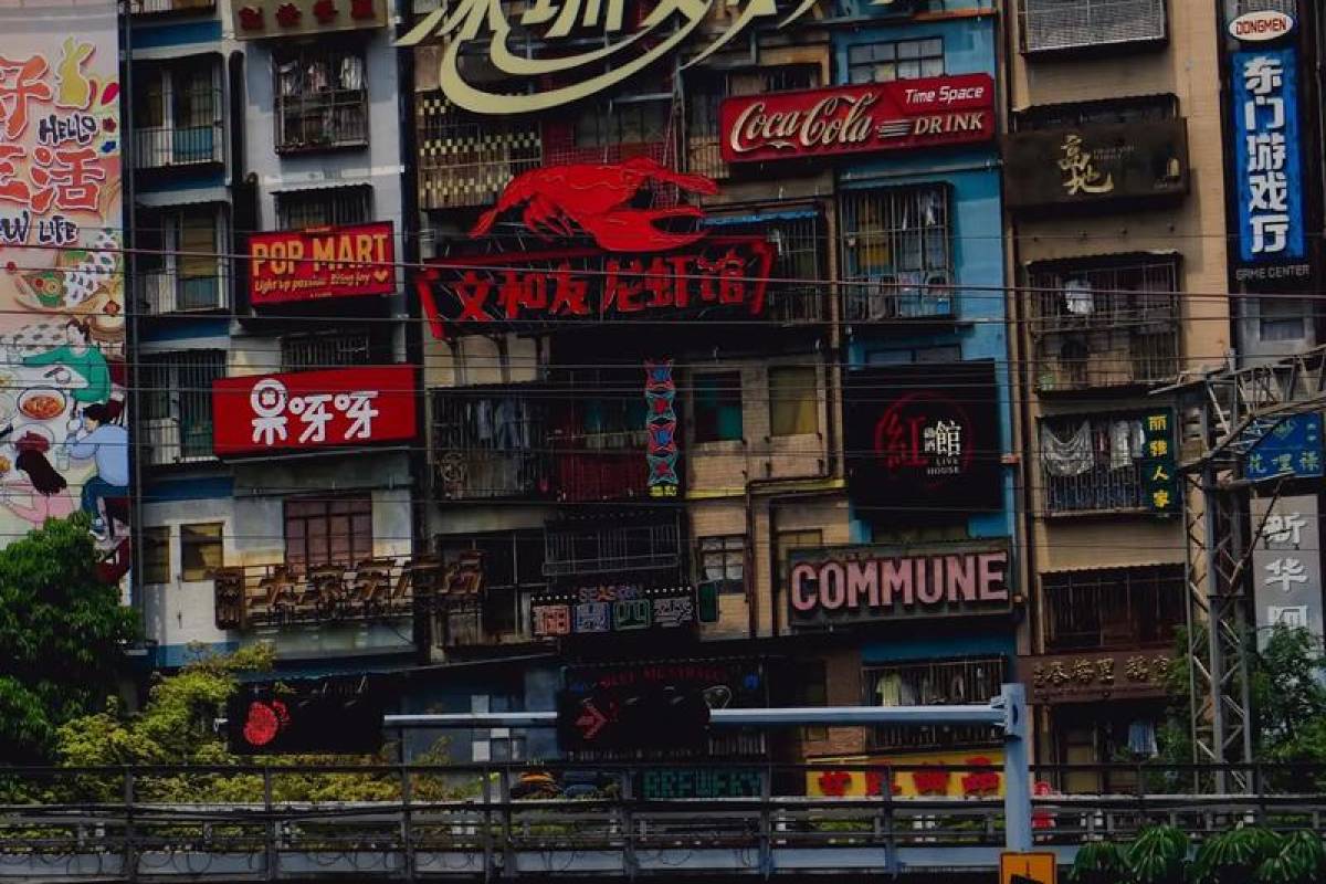Shenzhen Dongmen