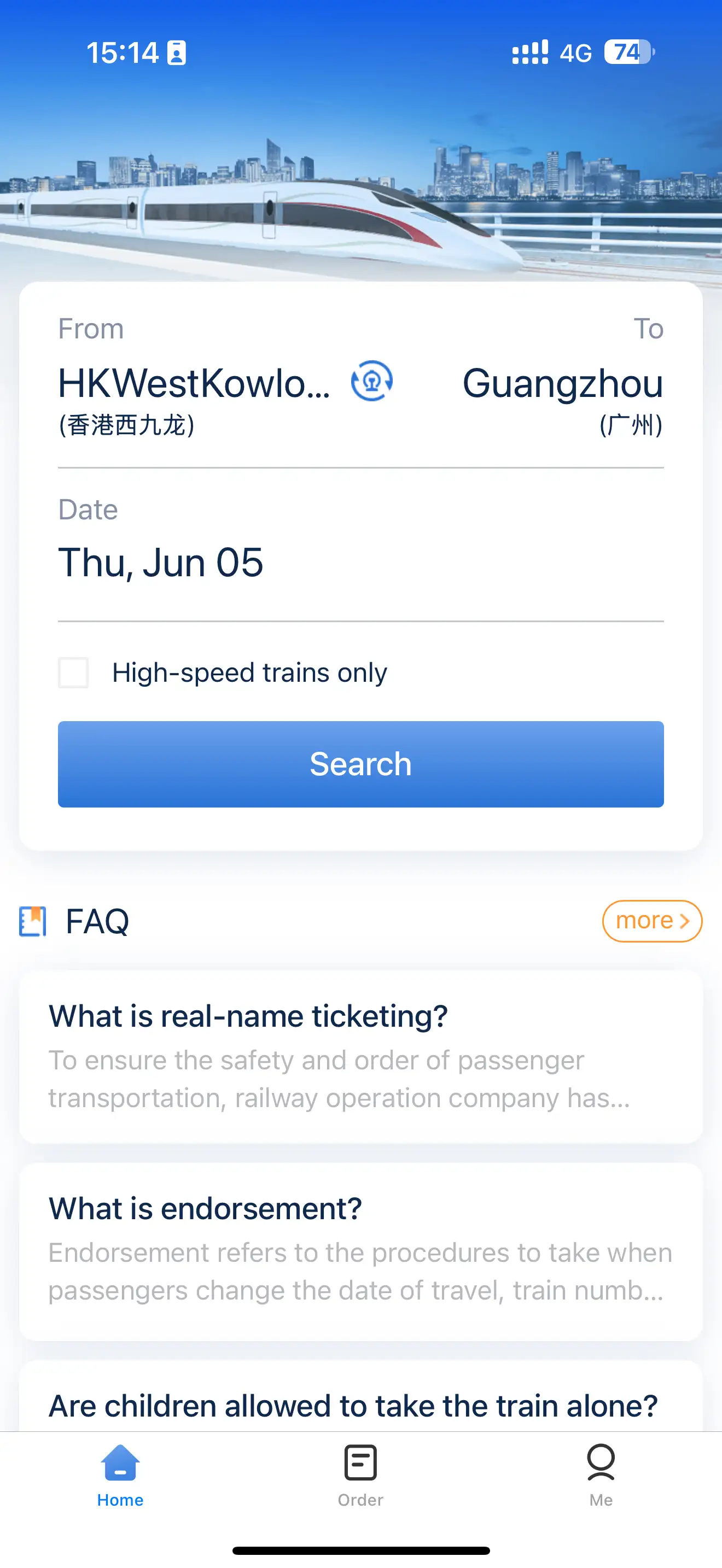 How to Book China Train Tickets on 12306: Search for train tickets