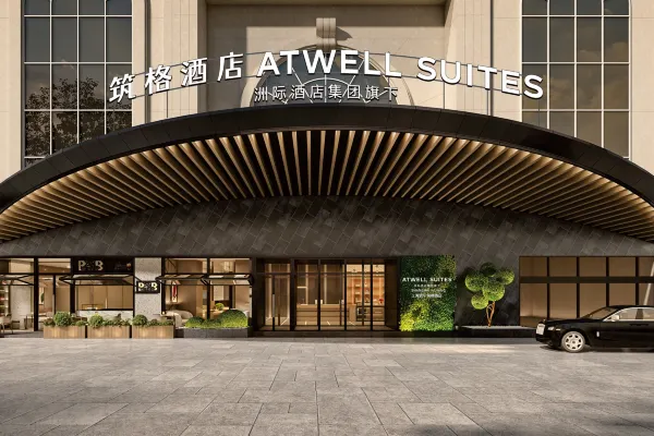 Atwell Suites Shanghai Wuning by IHG