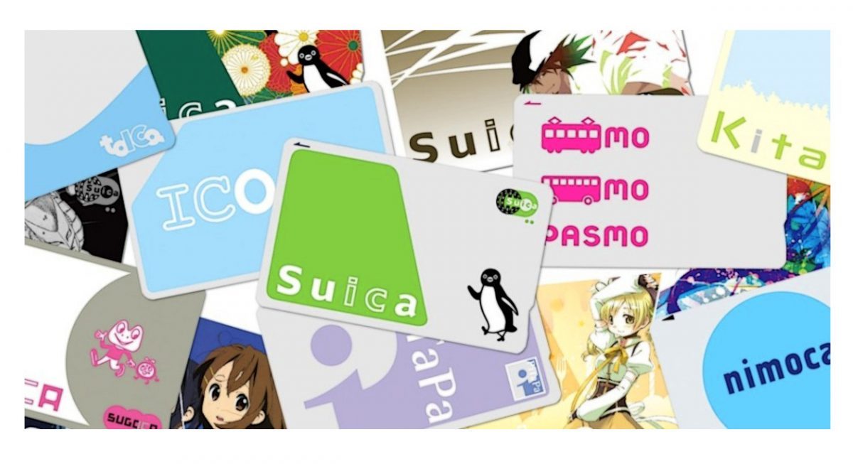 TRAVEL PASS