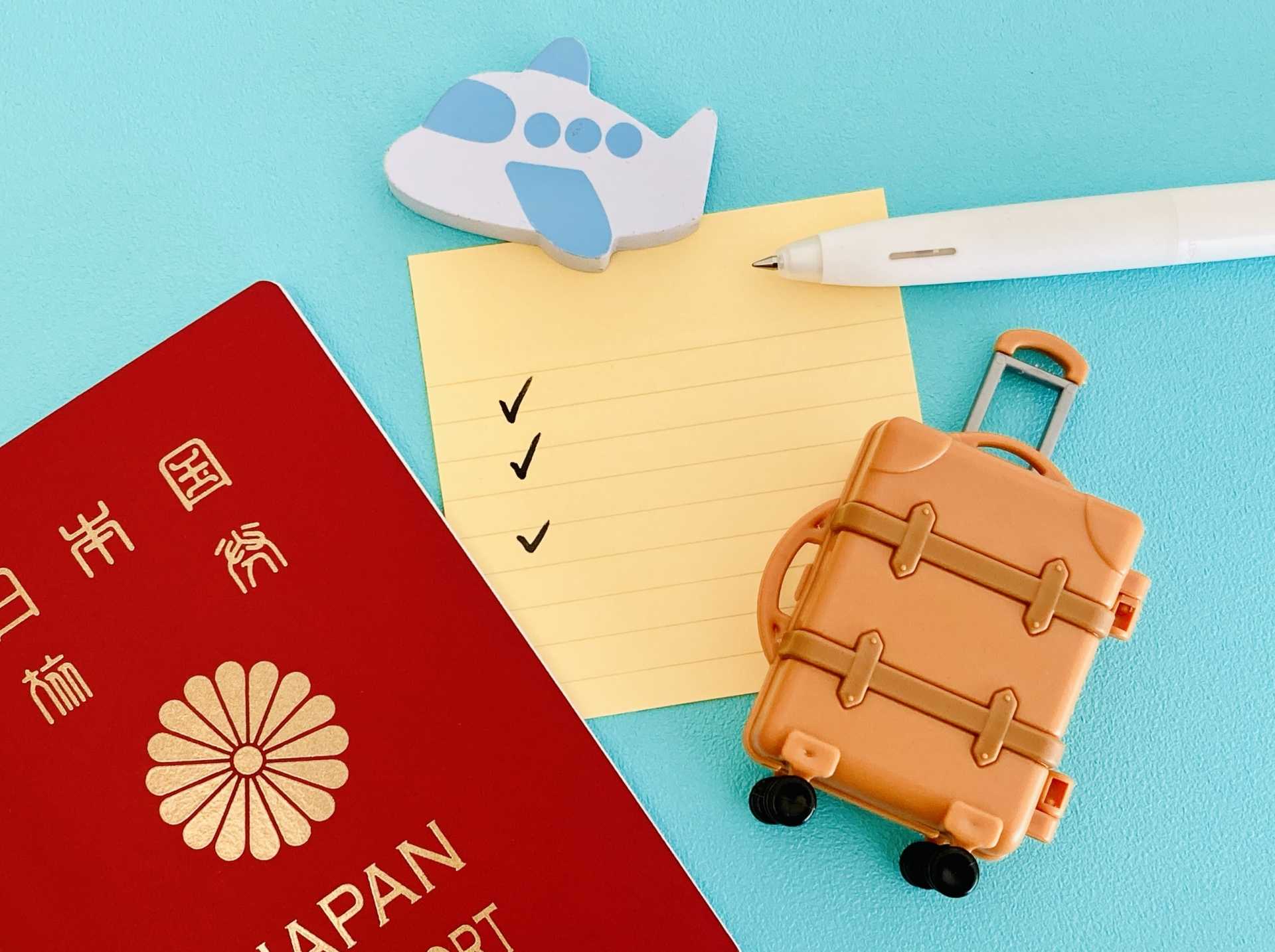 台湾ビザを申請するときの流れ